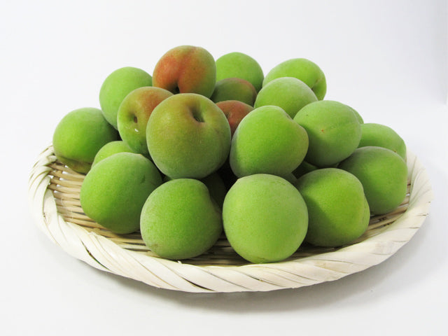 AOUME GREEN UME