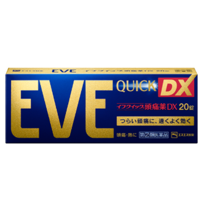 MEDICAL EVE QUICK DX 20P