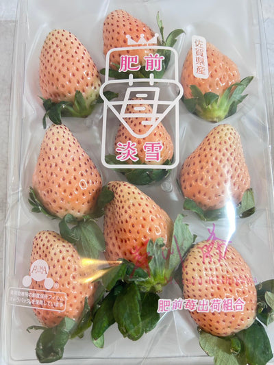 ピンク色いちご FRESH STRAWBERRY FROM JAPAN