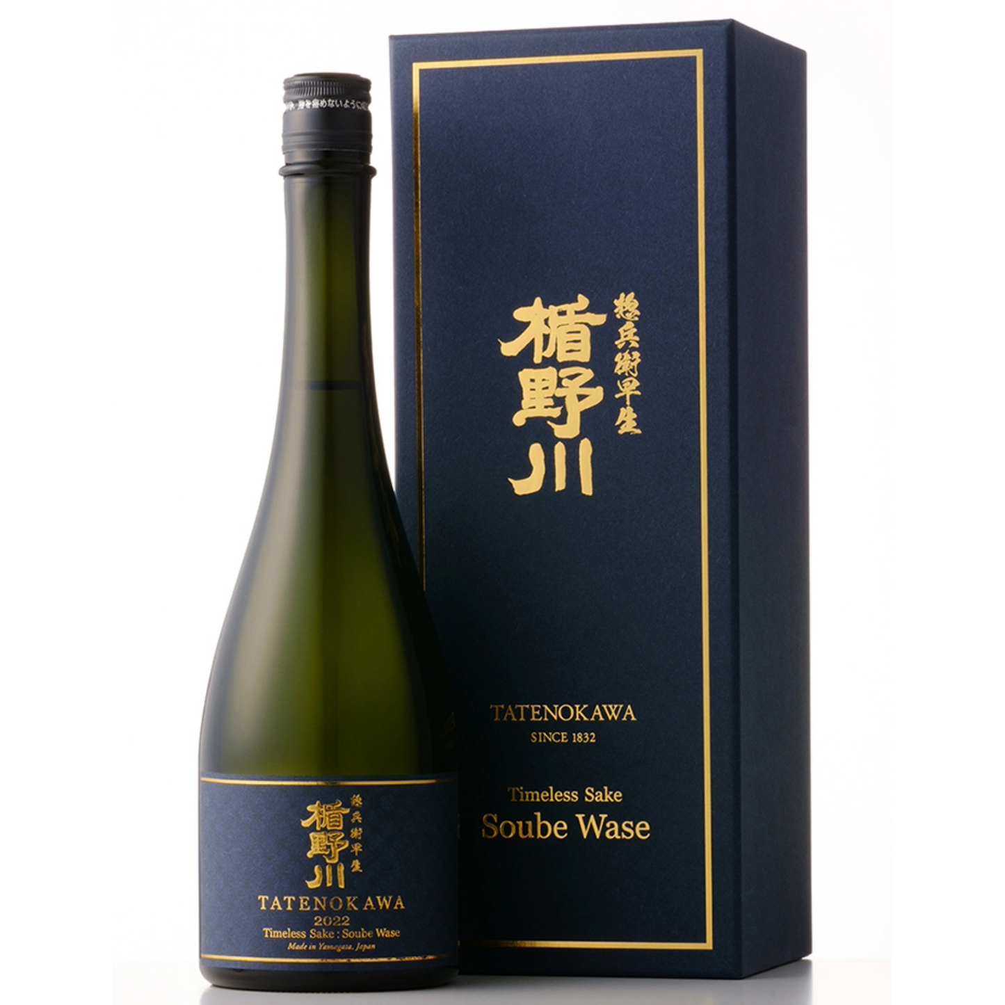 TATENOKAWA TIMELESS SAKE SOUBE WASE 2022