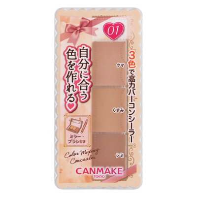 CANMAKE COLOR MIXING CONCEALER 01 LIGHT BEIGE