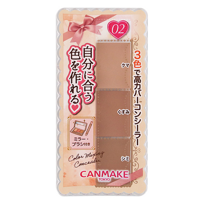 CANMAKE COLOR MIXING CONCEALER 02 NATURAL BEIGE