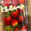 「とちあいか」TOCHIAIKA FROM JAPAN 2024-2025 FRESH STRAWBERRY