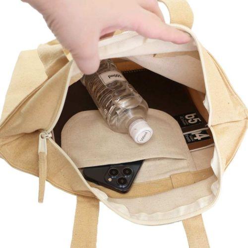 FRIENDSHILL A4 TOTE BAG W/ ZIPPER BEIGE