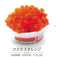 EDIBLE FLOWER JAPAN