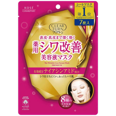 KOSE CLEAR TURN WRINKLE CARE MASK7SHEETS