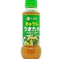 ★KUBARA CUCAMBER SAUCE