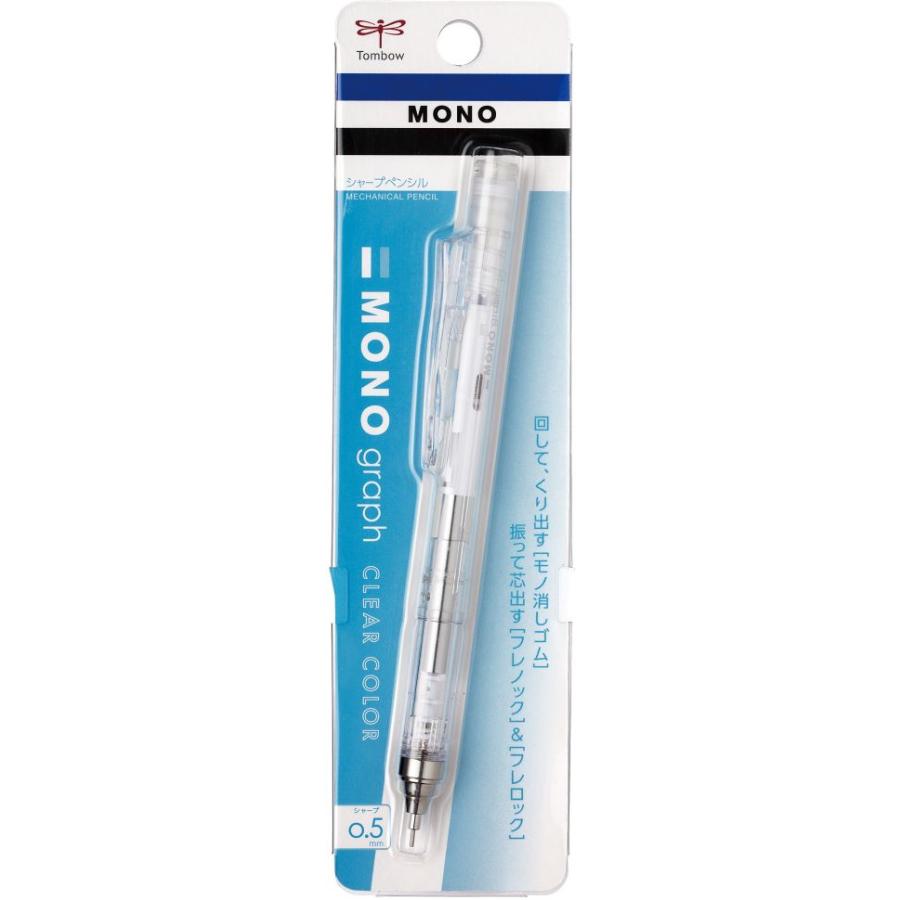 MONO GRAPH MECHANICAL PENCIL 0.5MM CLEAR