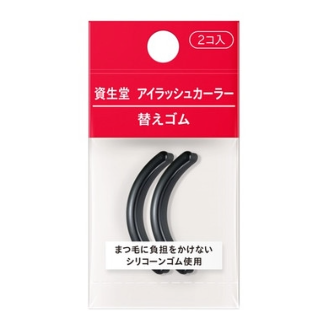 Health & Beauty – HANAMARU JAPANESE MARKETPLACE