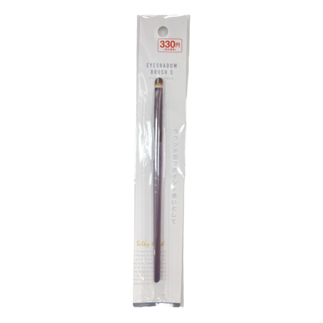 MITSUKI EYE SHADOW BRUSH S