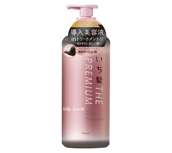 KRACIE ICHIKAMI EXTRA DAMEGE CARE TREATMENT SILKY SMOOTH