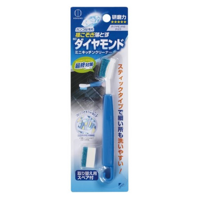 KOKUBO DIAMOND MINI KITCHEN CLEANER