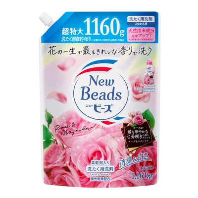 KAO NEW BEADS LUXE CRAFT ROSE REFILL LARGE 1.16KG