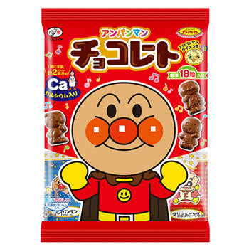 ANPANMAN CHOCOLATE IN BAG