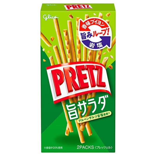 GLICO PRETZ UMA SALAD JP