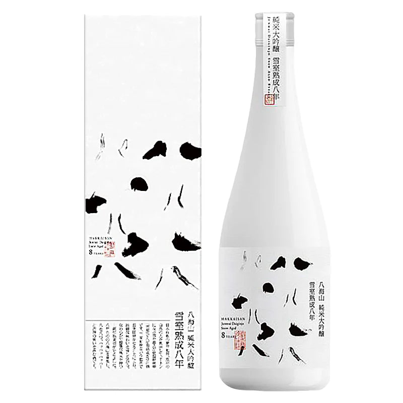 HAKKAISAN SNOW AGED 8 YEARS JUNMAI DAIGINJO