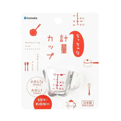 MEASURING CUP 20ML SMALL
