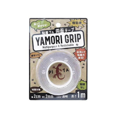 YAMORI GRIP DOUBLE SIDE ADHESIVE TAPE 1M