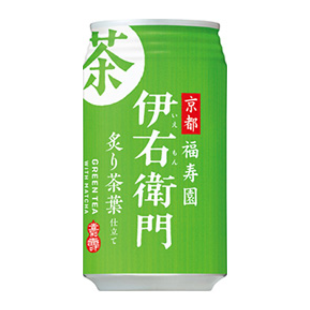 IEMON GREEN TEA CAN