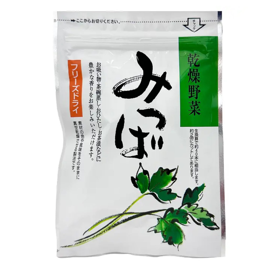 FUJISAWA DRIED VEG MITSUBA