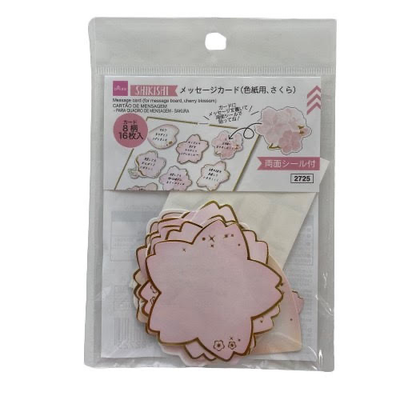 MESSAGE STICKER SAKURA 16PC