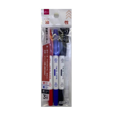 OIL BASED MARKER DOUBLE SIDED BLACK RED BLUE