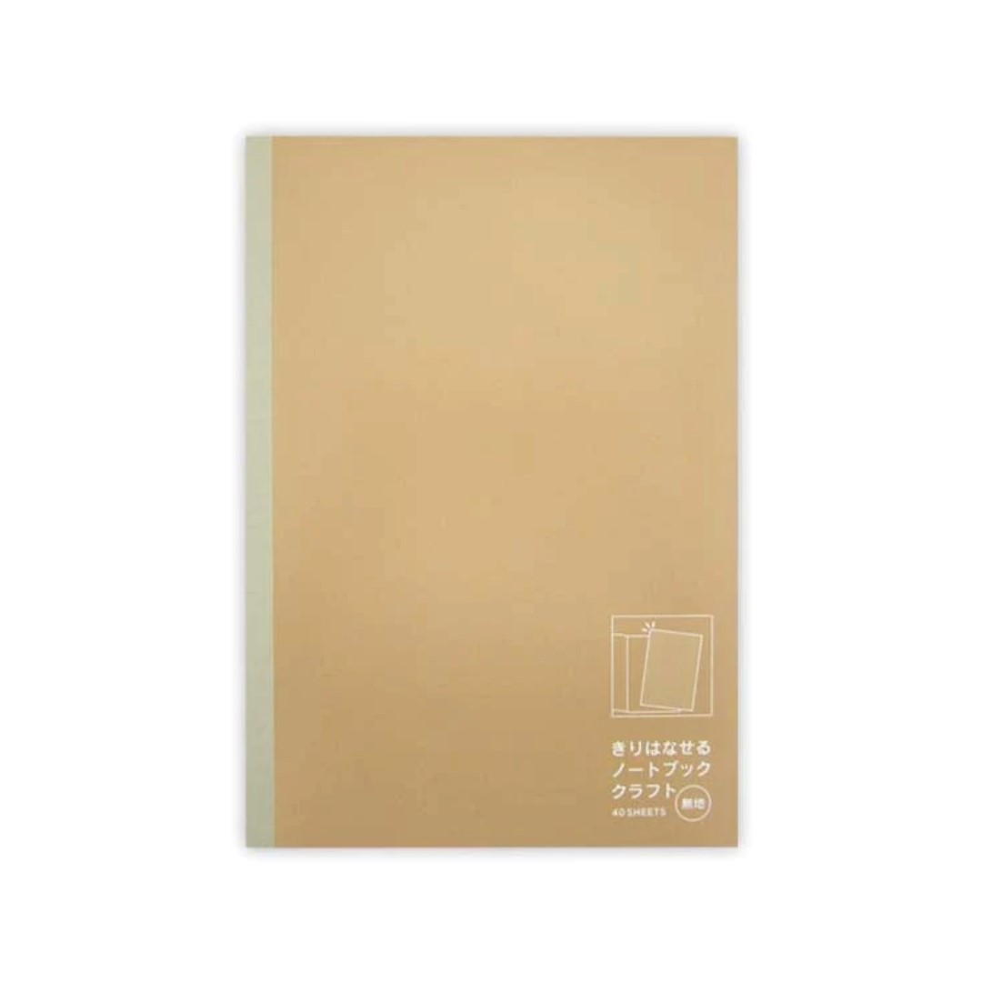 NOTEBOOK WITH PULL OUT PAGE KRAFT 40SHEETS