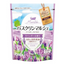 BATHCLIN MARCHE BATH SALT LAVENDER