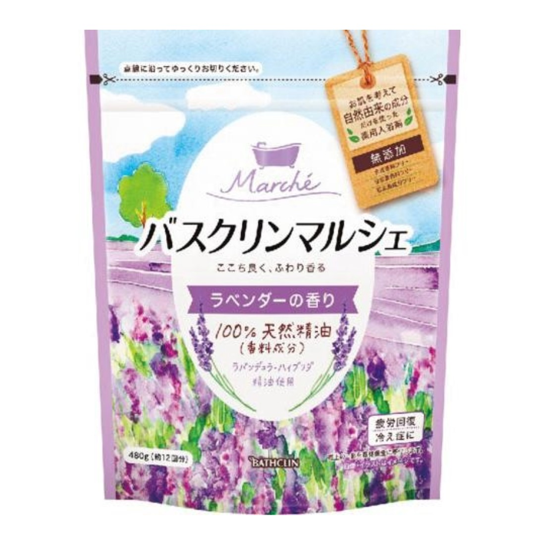 BATHCLIN MARCHE BATH SALT LAVENDER