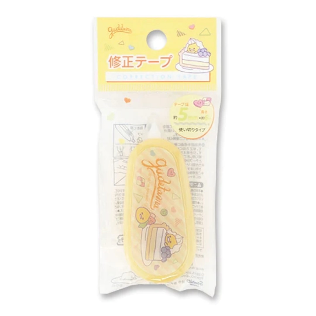 GUDETAMA CORRECTION TAPE SWEETS