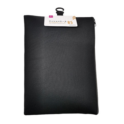 B5 CUSHIONED CASE