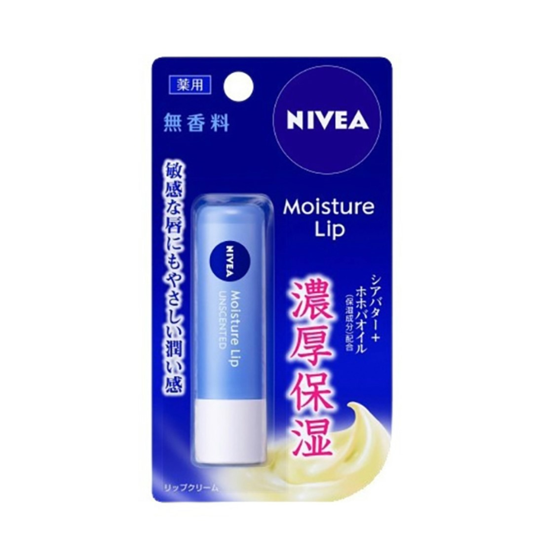 KAO NIVEA MOISTURE LIP UNSCENTED