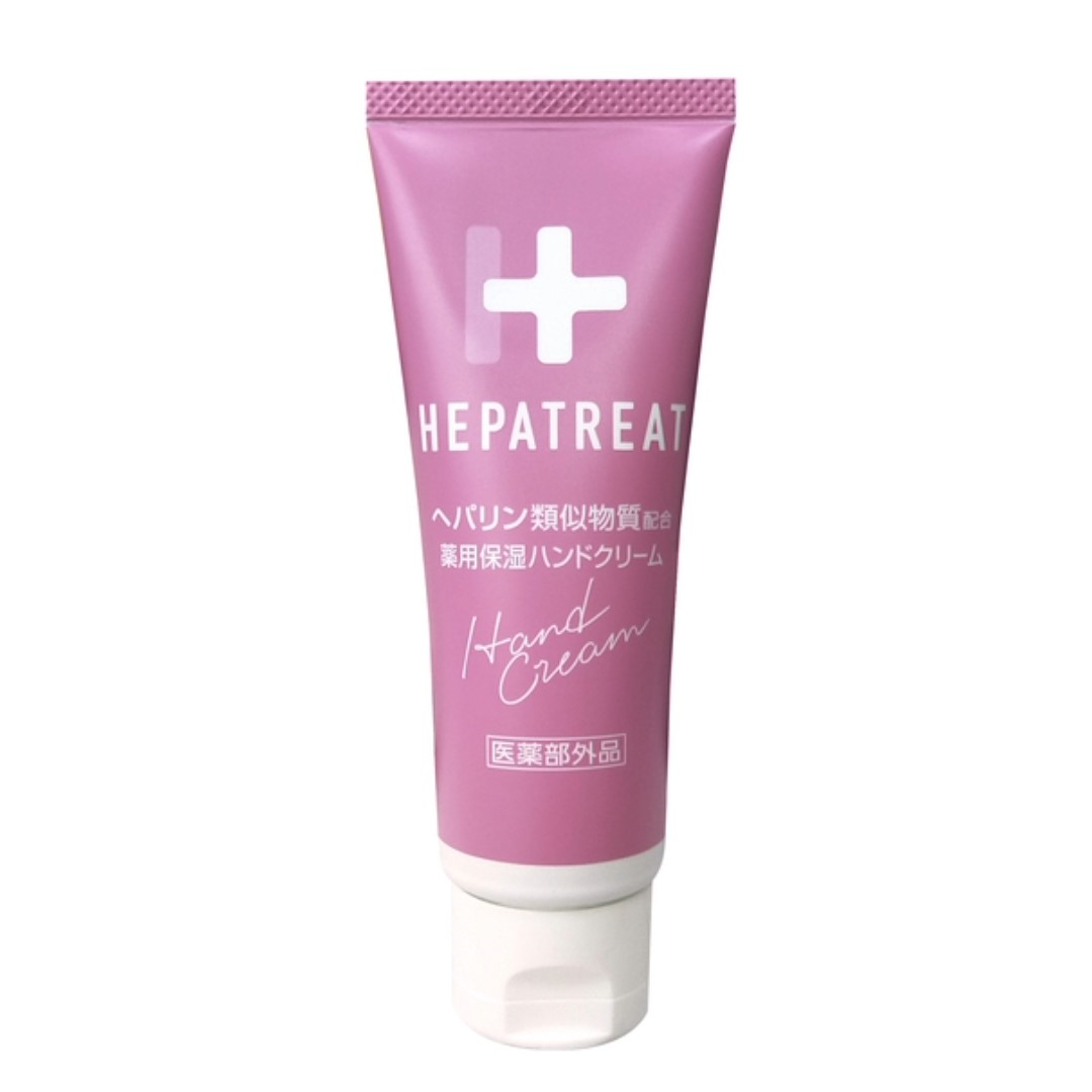 HEPATREAT HAND CREAM