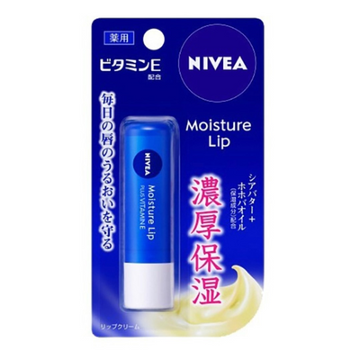 KAO NIVEA MOISUTRE LIP VITAMIN E