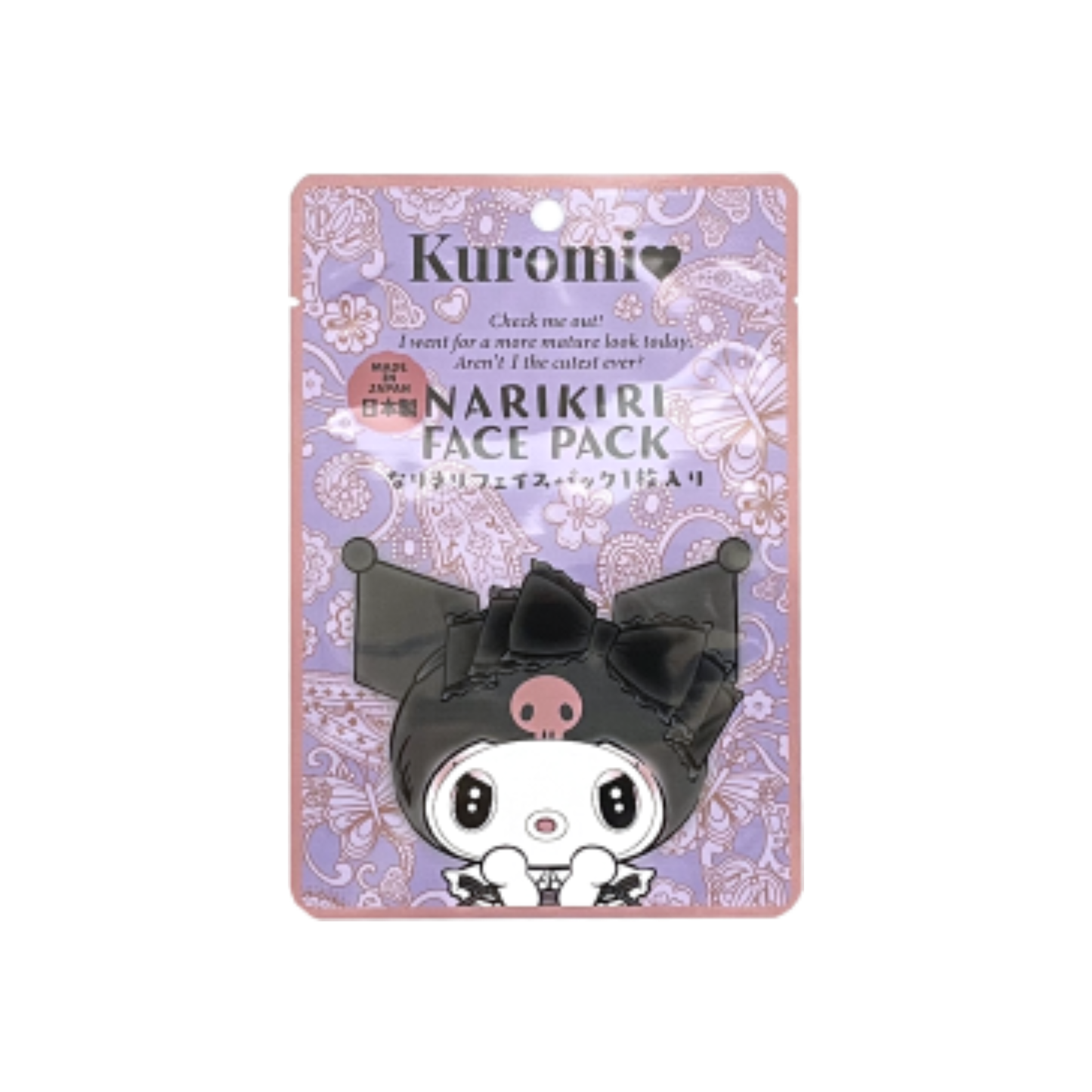 NARIKIRI KUROMI FACE MASK PISLEY