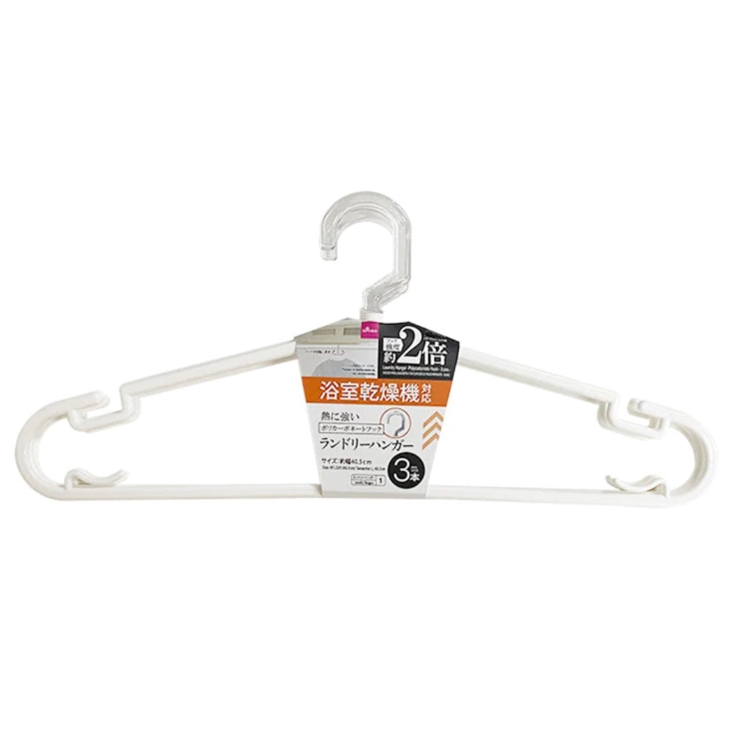 LAUNDRY HANGER POLYCARBONATE HOOK 3PCS