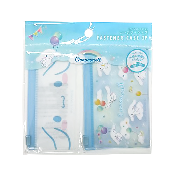 CINNAMOROLL FASTENER CASE 2P