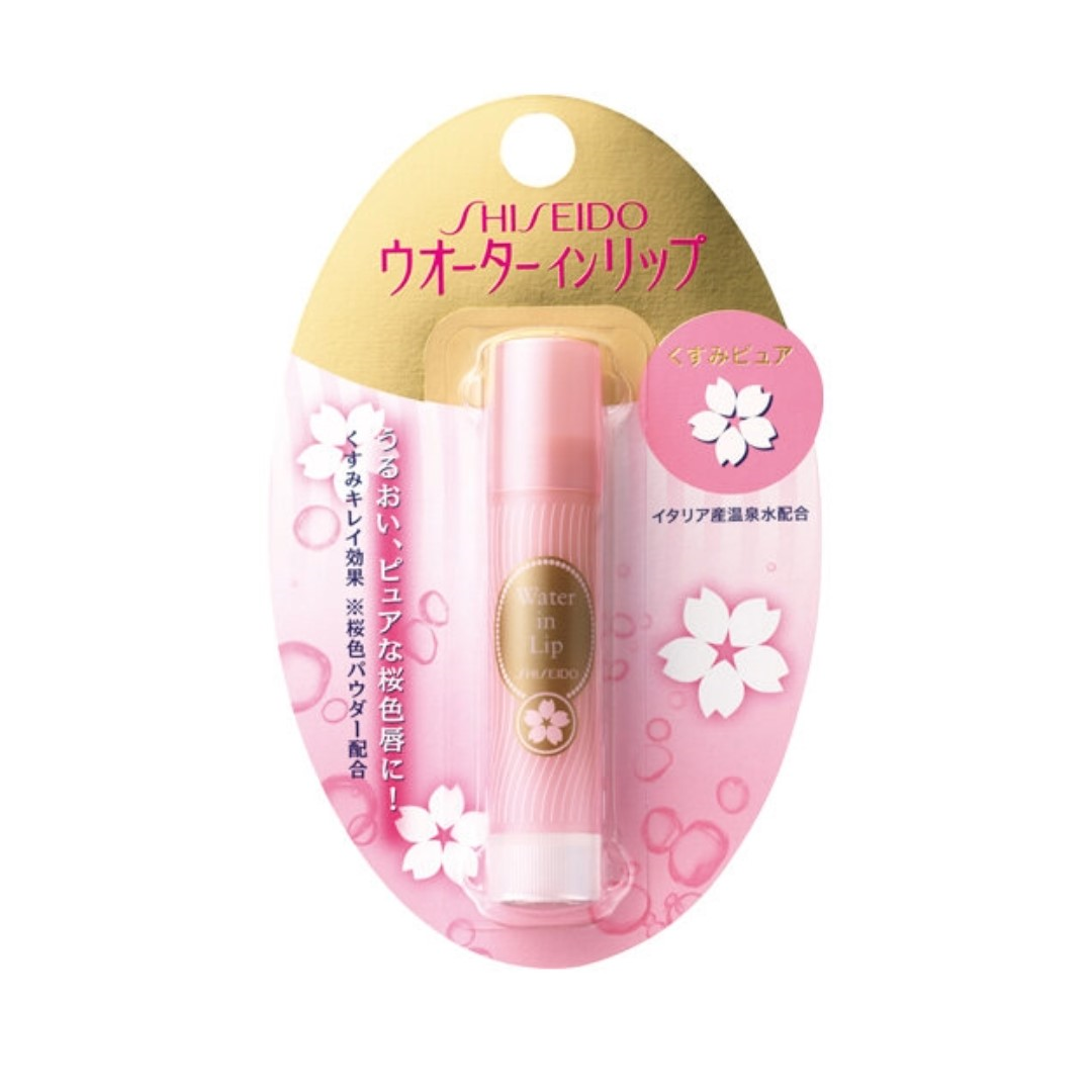 SHISEIDO WATER IN LIP SOMBERNESS RESET