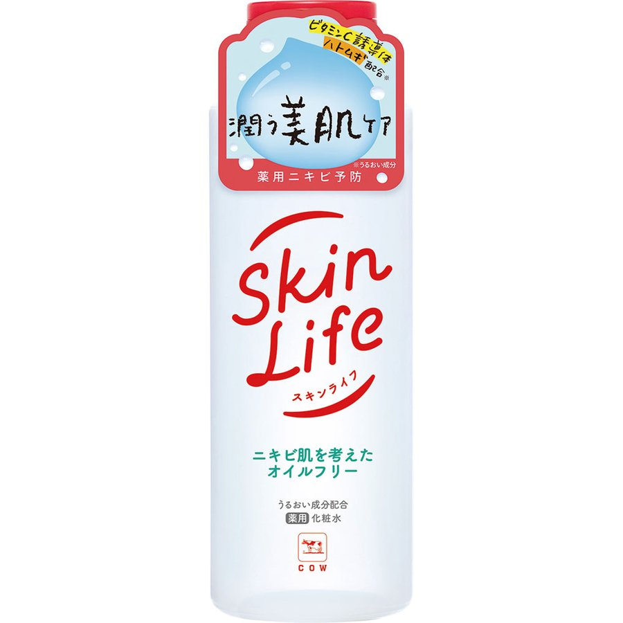 GYUNYU SKINLIFE ACNE CARE TONER LOTION 150ML