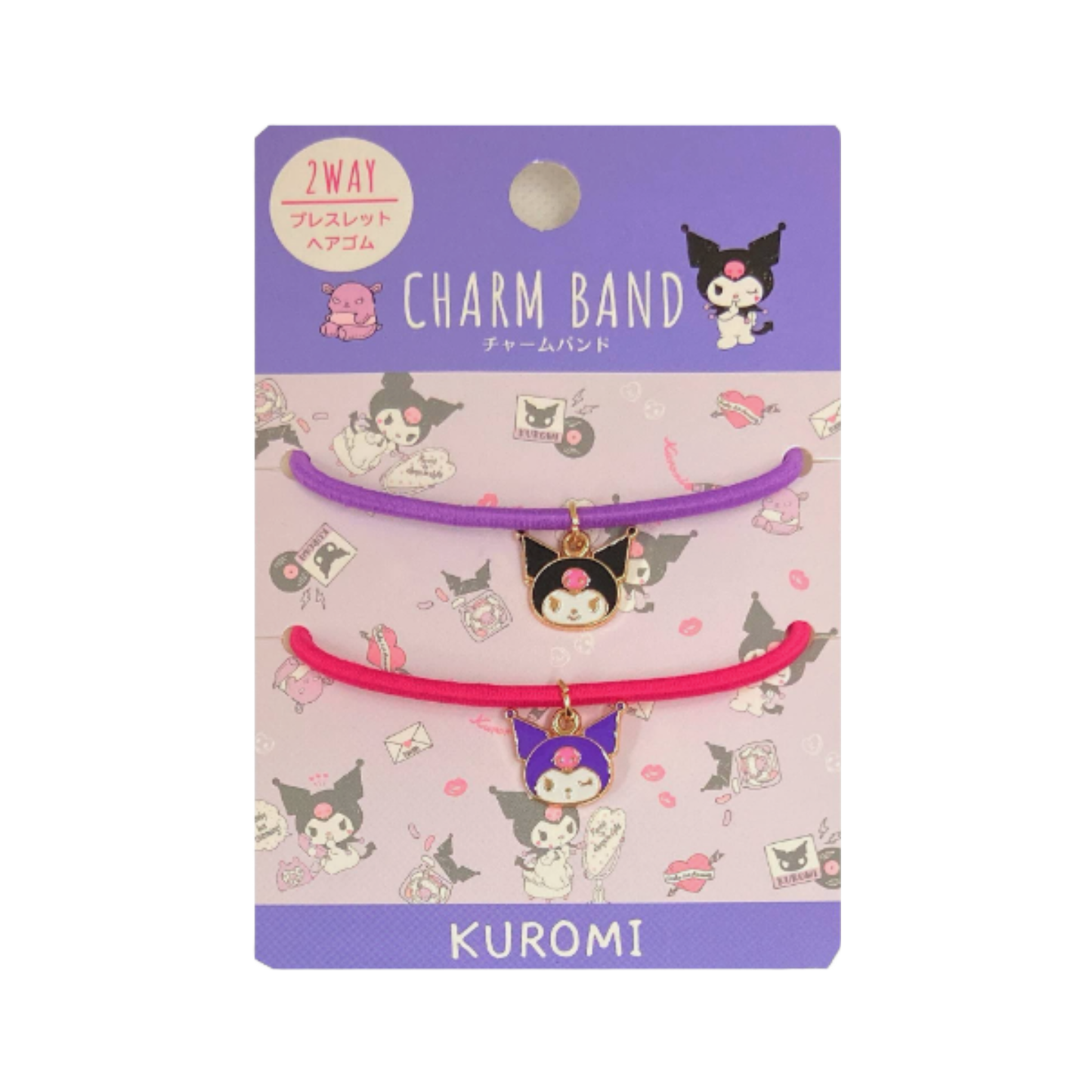 2WAY CHARM BAND KUROMI