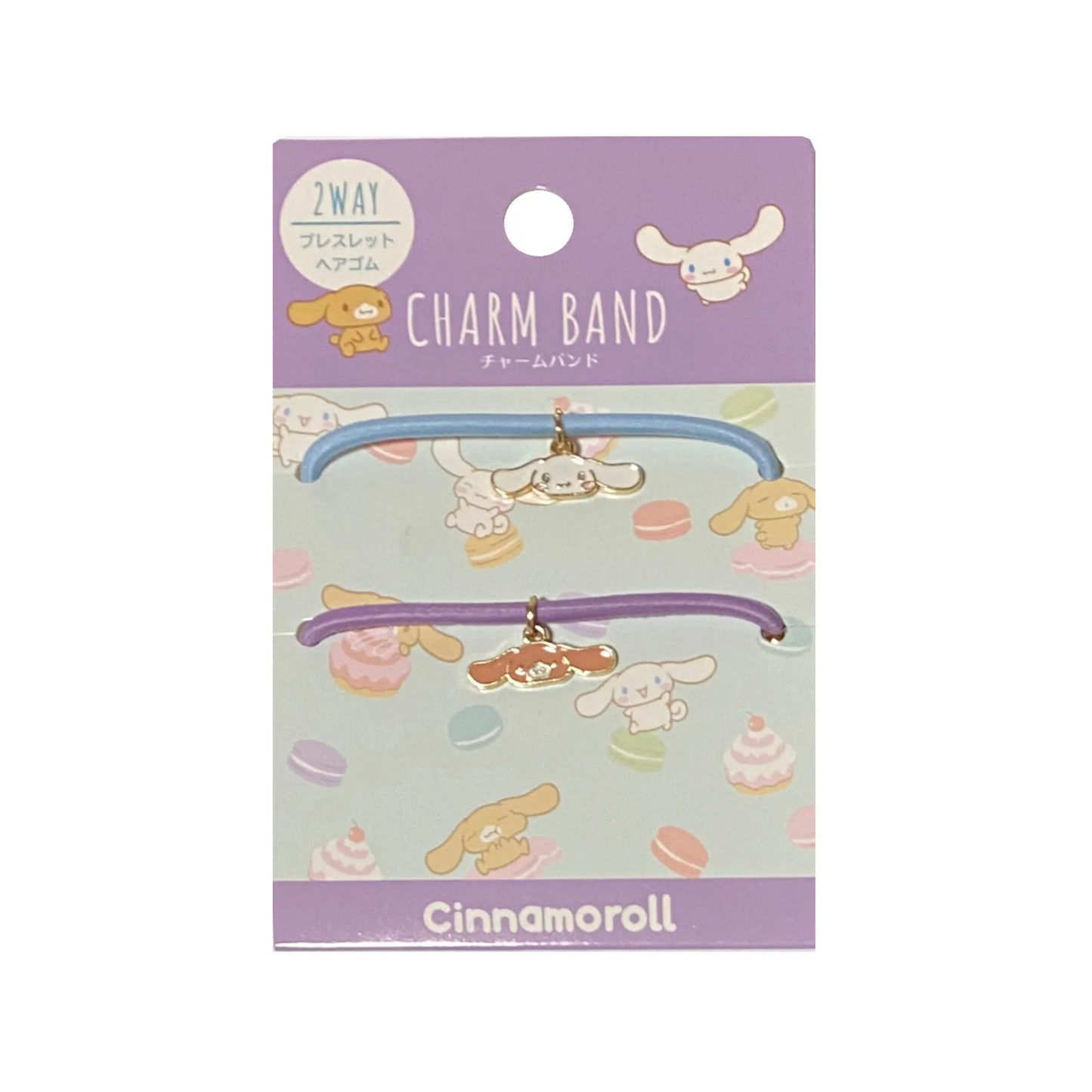 2WAY CHARM BAND CINNAMOROLL