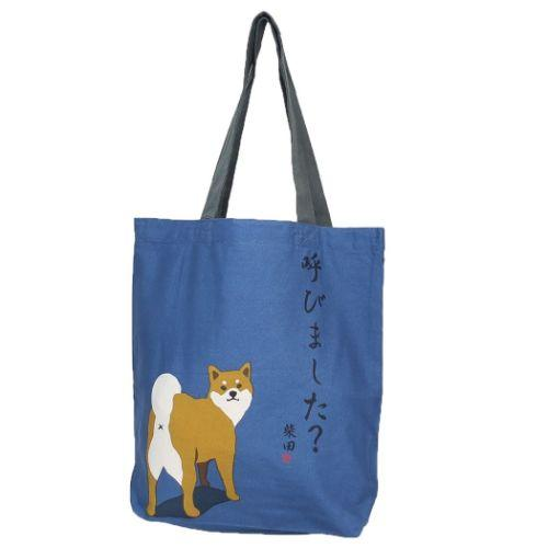 FRIENDSHILL A4 TOTE BAG YOBIMASHITA