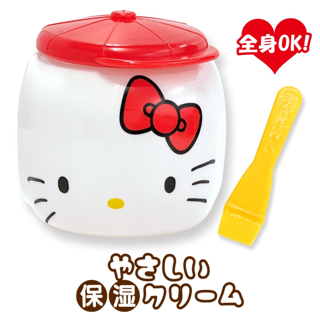 FUEKI GENTLE MOISTURIZING CREAM HELLO KITTY