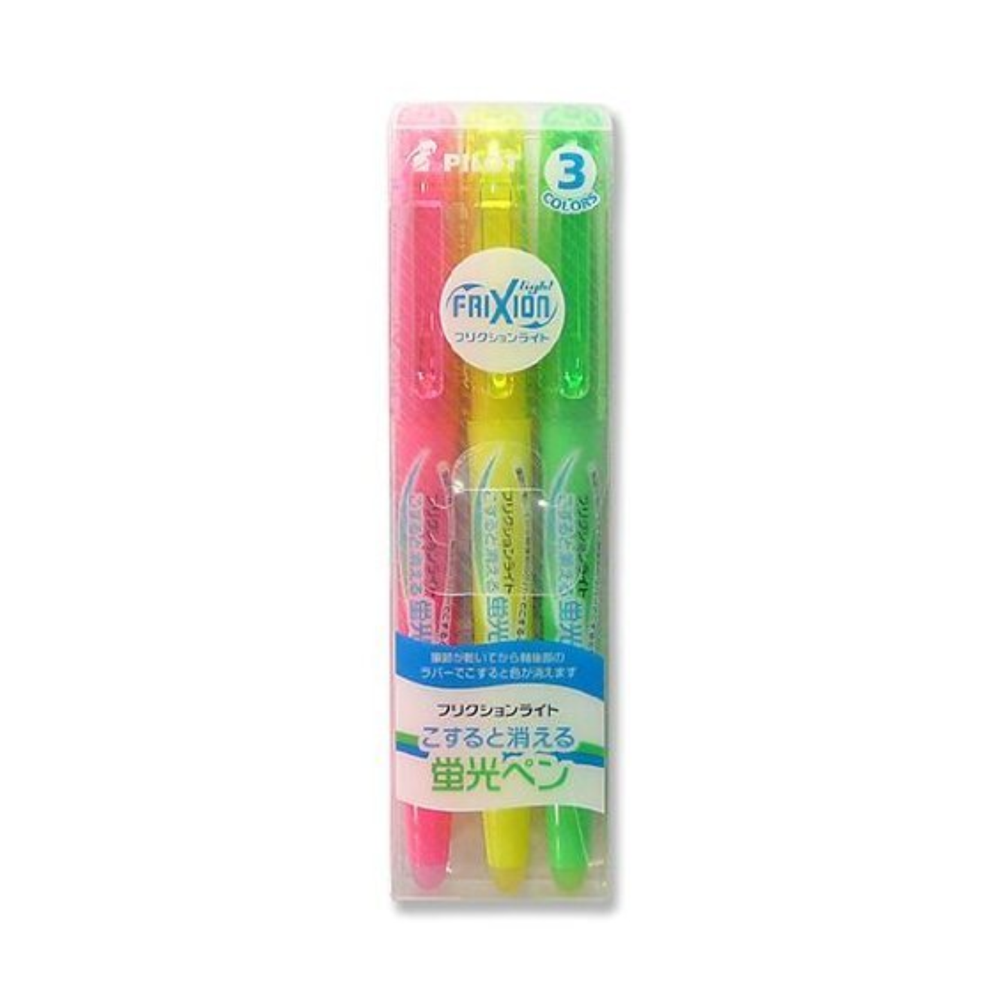 PILOT FRIXION LIGHT ERASABLE HIGHLIGHTER 3COLOR SET