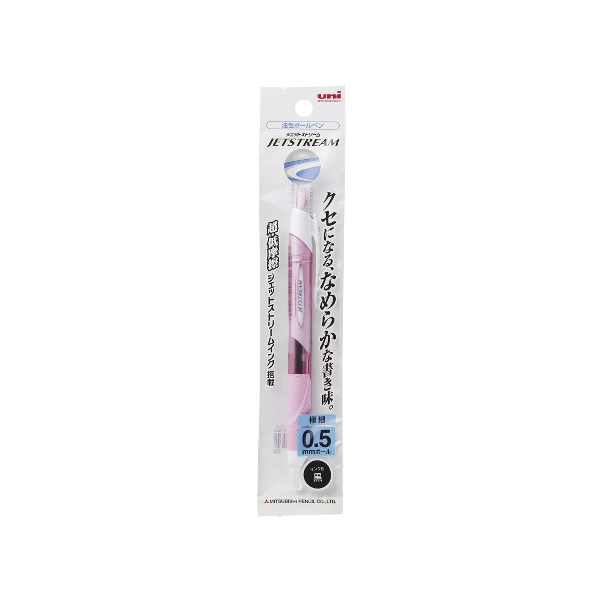 UNI JET STREAM PEN BLACK 0.5MM LIGHT PINK