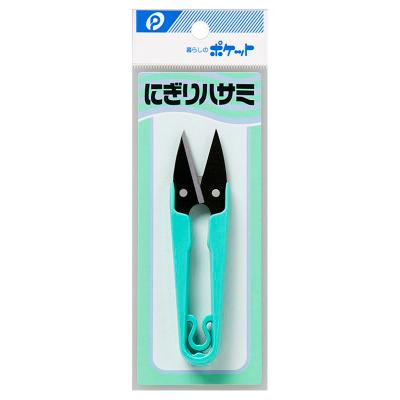 POKET SNIP SCISSORS