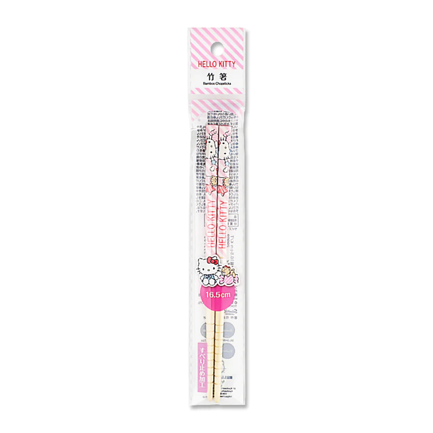 BAMBOO CHOPSTICKS HELLO KITTY 6.5IN