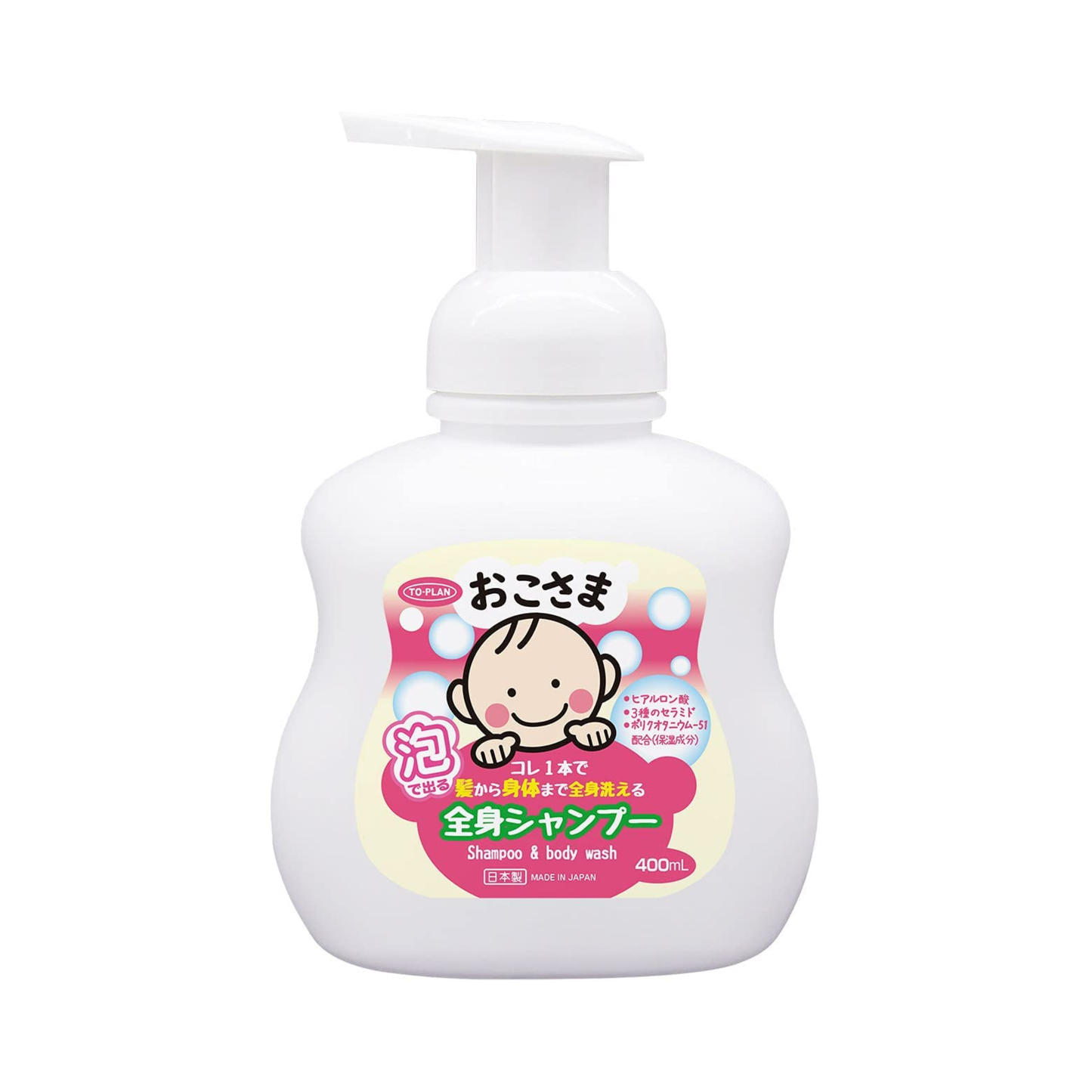 TO-PLAN CHILDREN'S BODY SHAMPOO