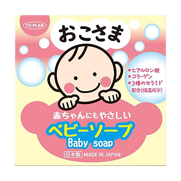 TO-PLAN CHILDREN'S BODY SOAP