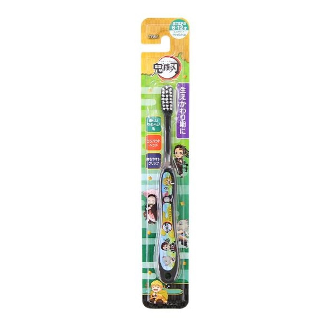 DEMON SLAYER TOOTHBRUSH SOFT KIDS AGE6-12